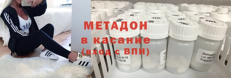 мега зеркало  Конаково  Метадон methadone  как найти  